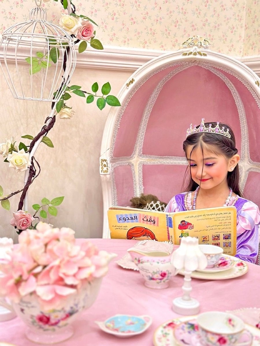 باقة شاي المساء الملكية